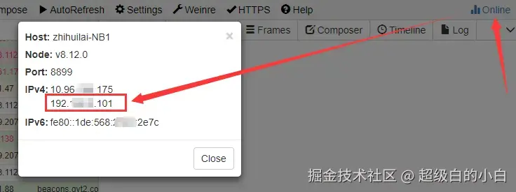 whistle 的 ip