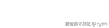 Adobe 徽标