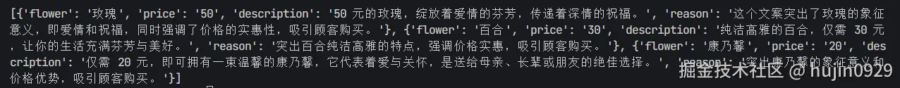 屏幕截图 2024-11-17 225812.png