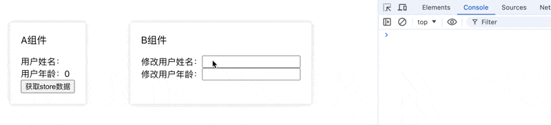 CleanShot 2024-07-12 at 14.05.57.gif