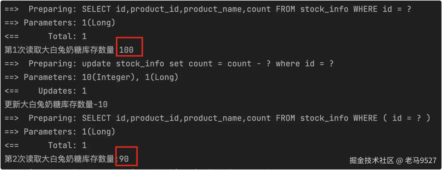 image-20220826171650326