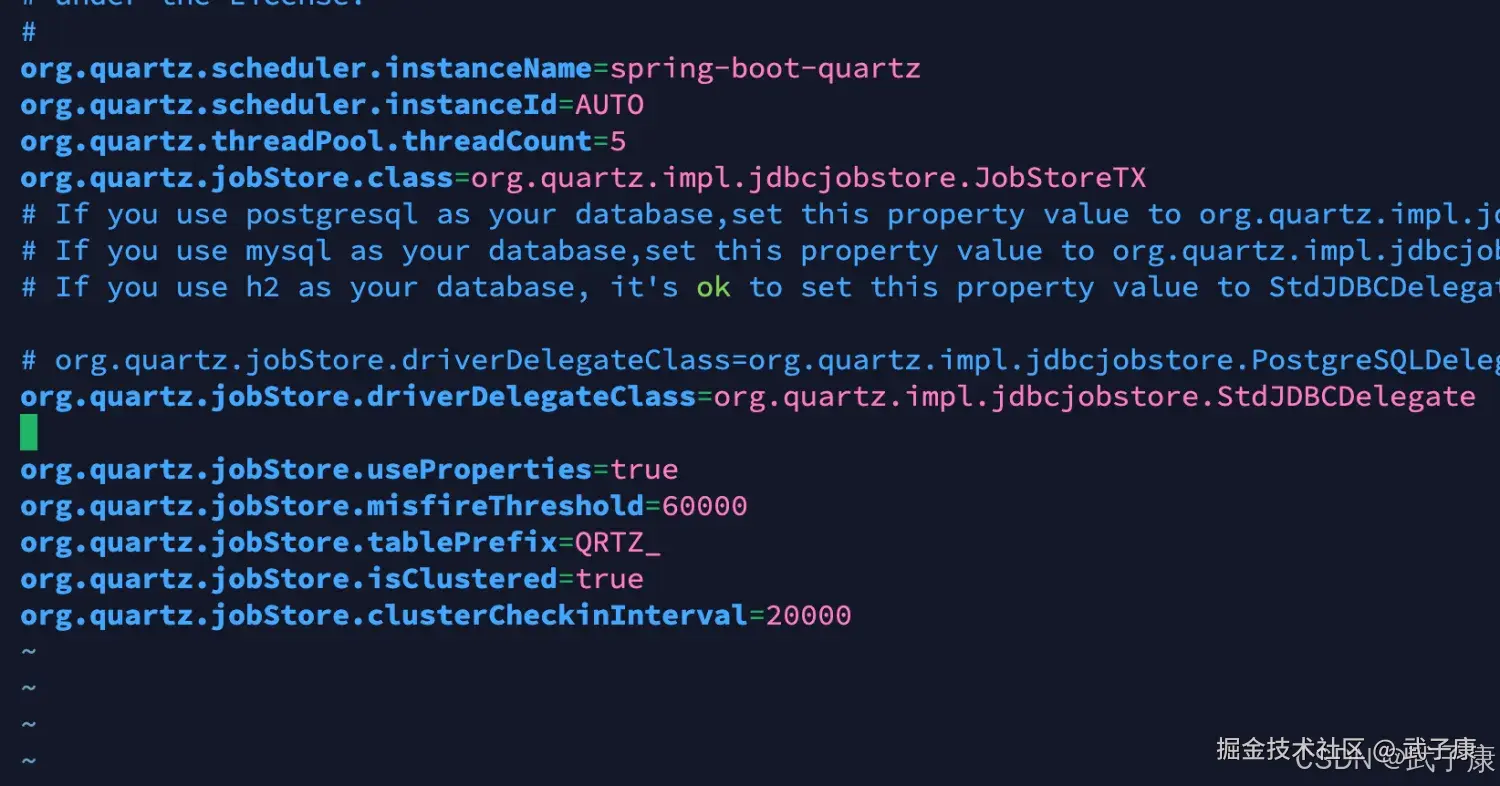 Quartz 任务调度器属性配置文件代码