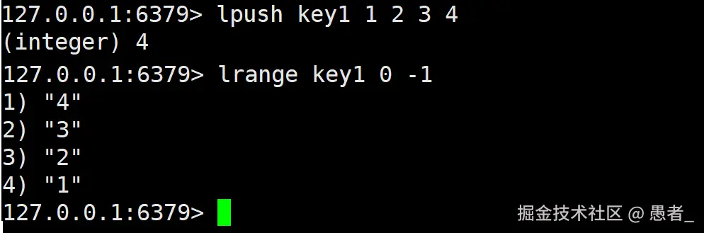 image-20240704142158757