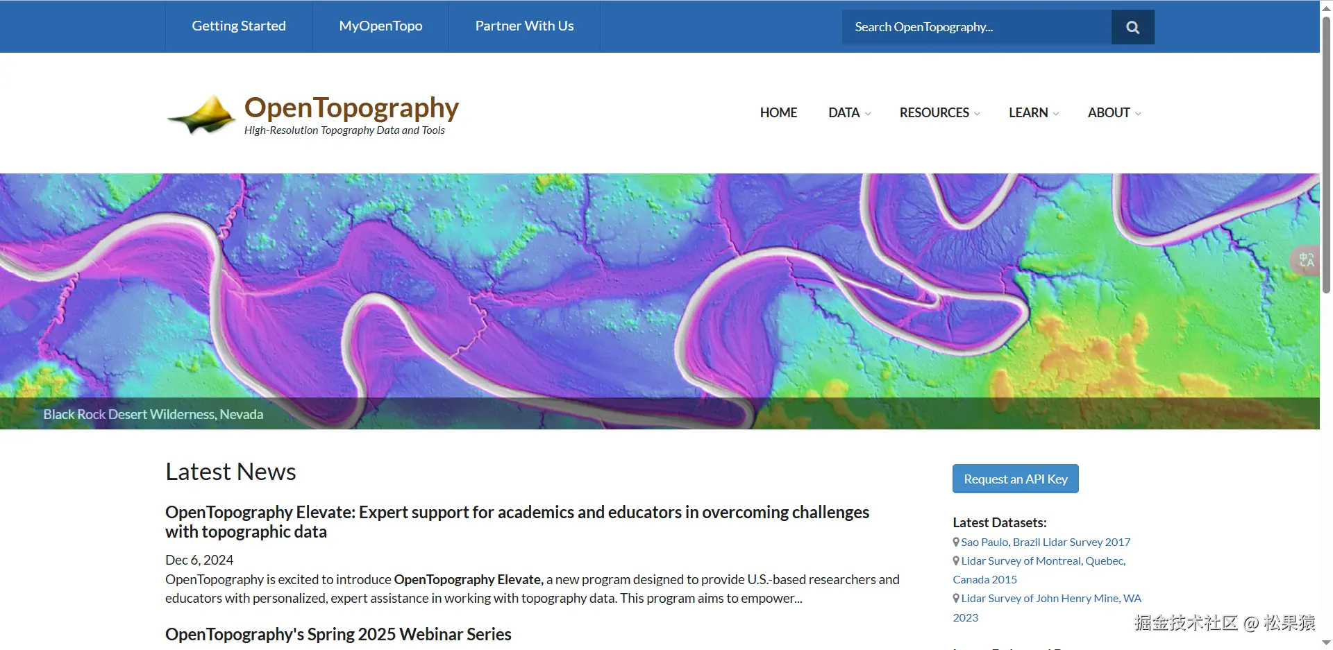 image-20241209212433247