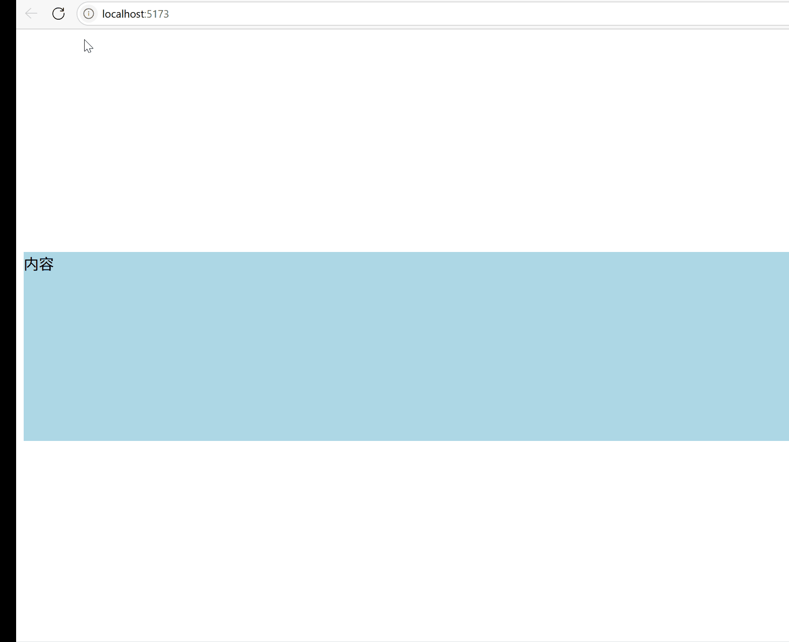 动画1.gif