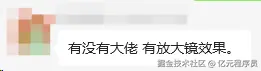 素材送上门