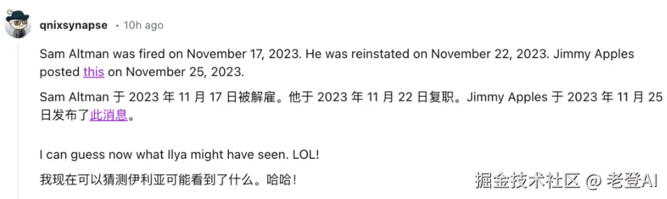 image-20240828222208806