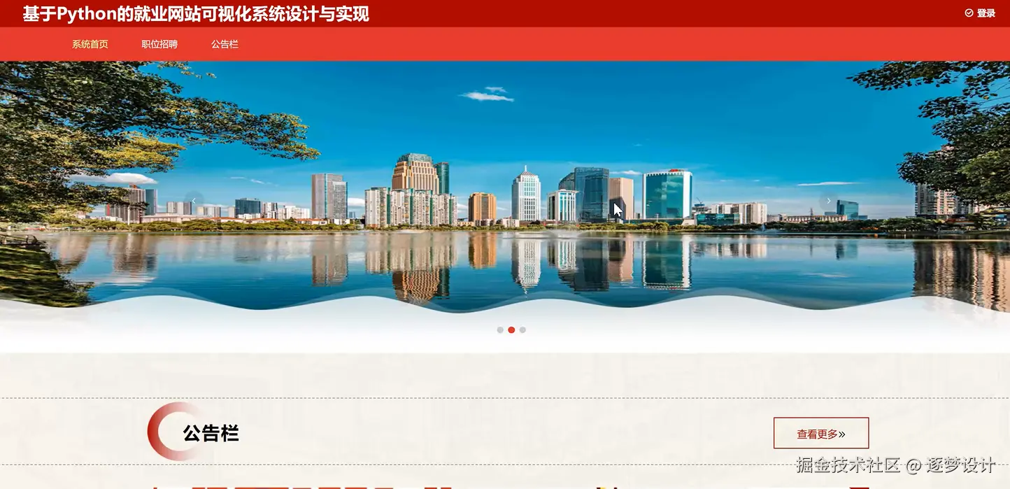 Snipaste_2025-07-05_11-11-34.png