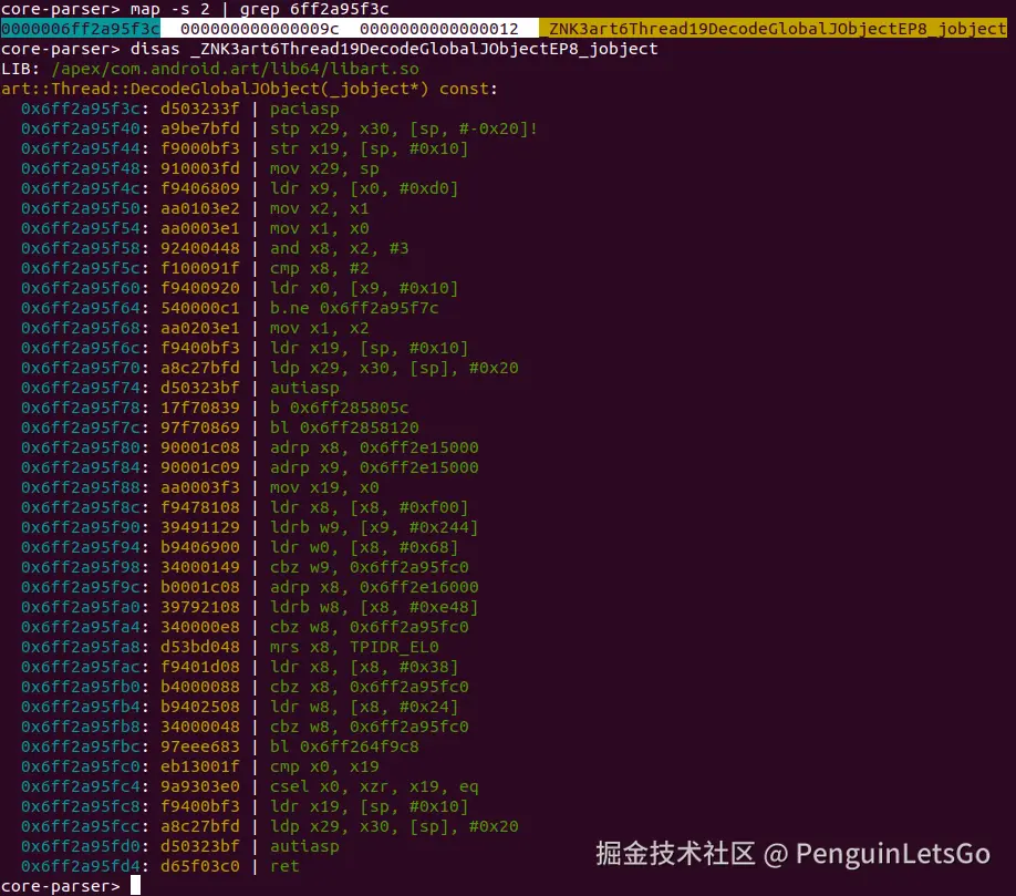 Screenshot from 2024-08-14 11-49-08.png