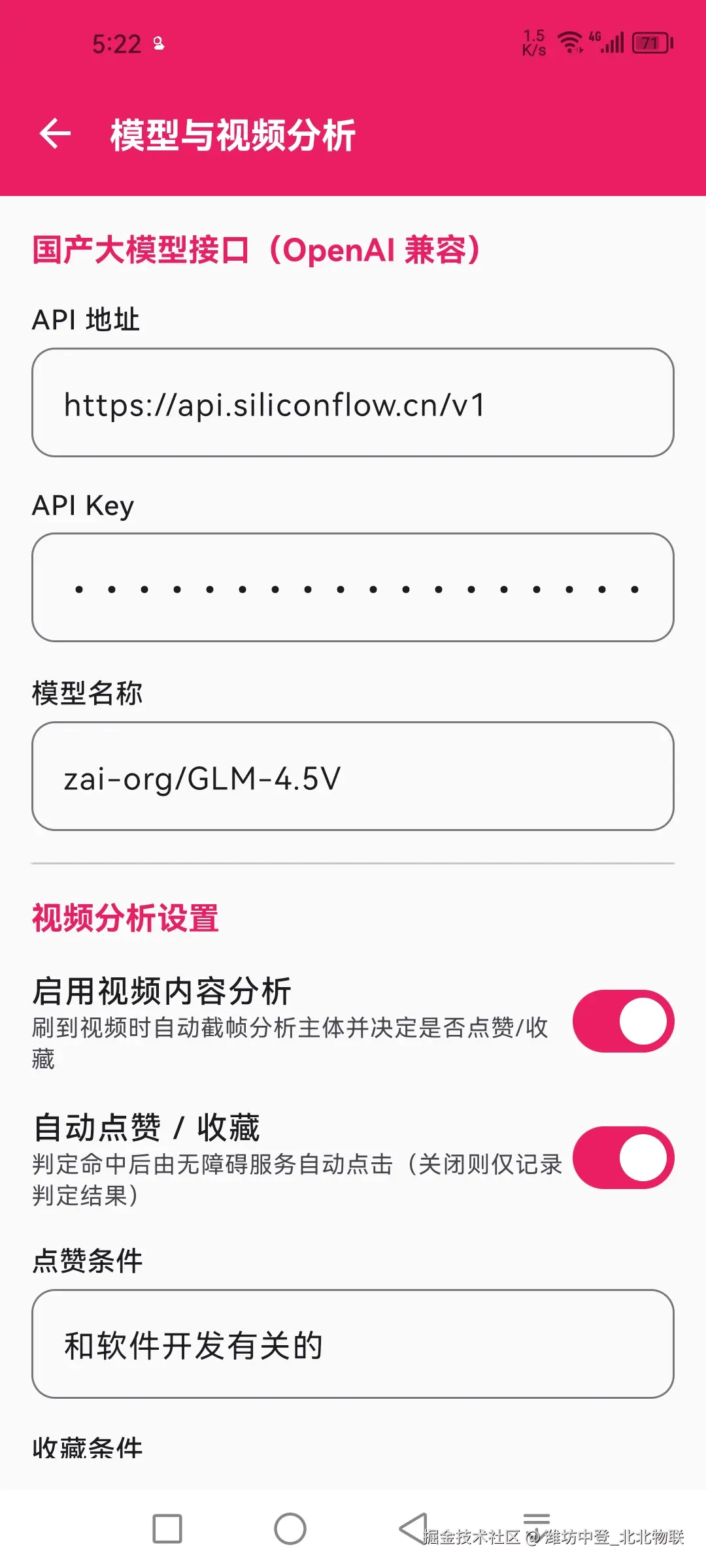 76eac4ff92b897accdd1f5e3d77b1729.jpg