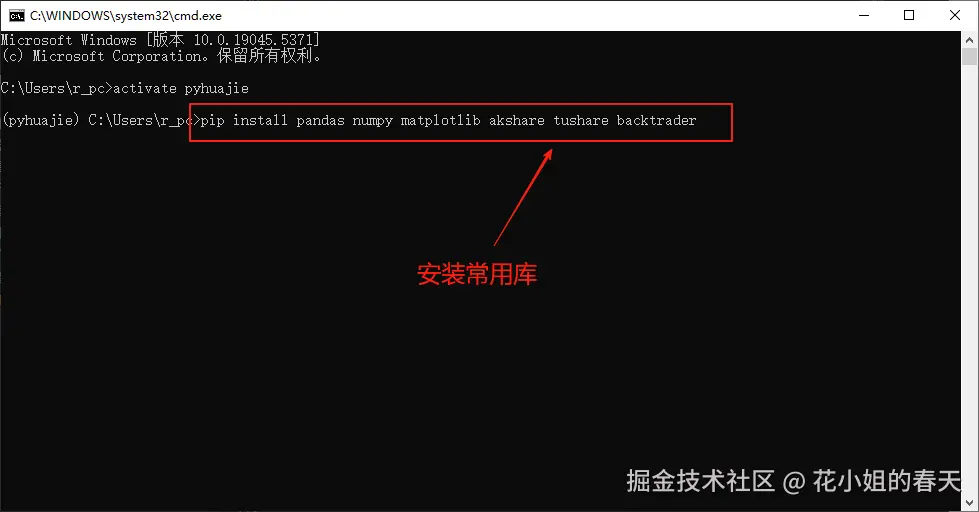 image-17.png
