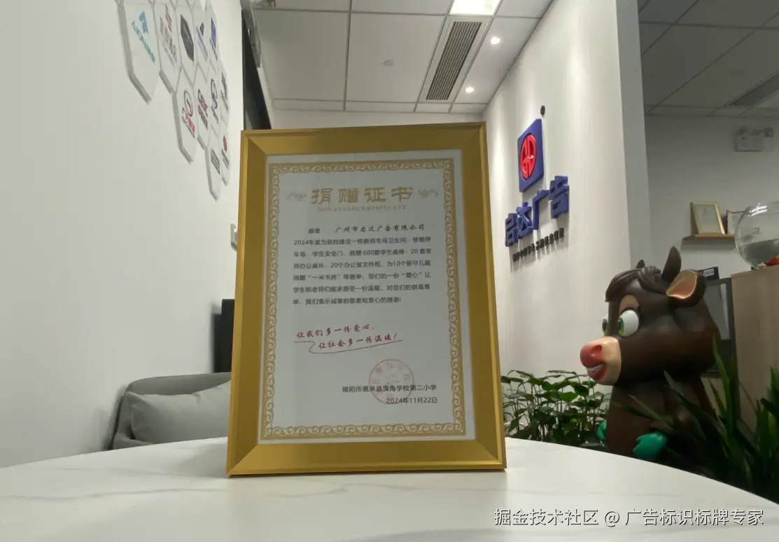 QQ图片20250106182402.png