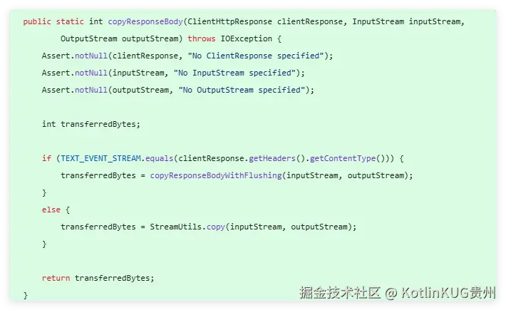 QQ_1764164930479.png
