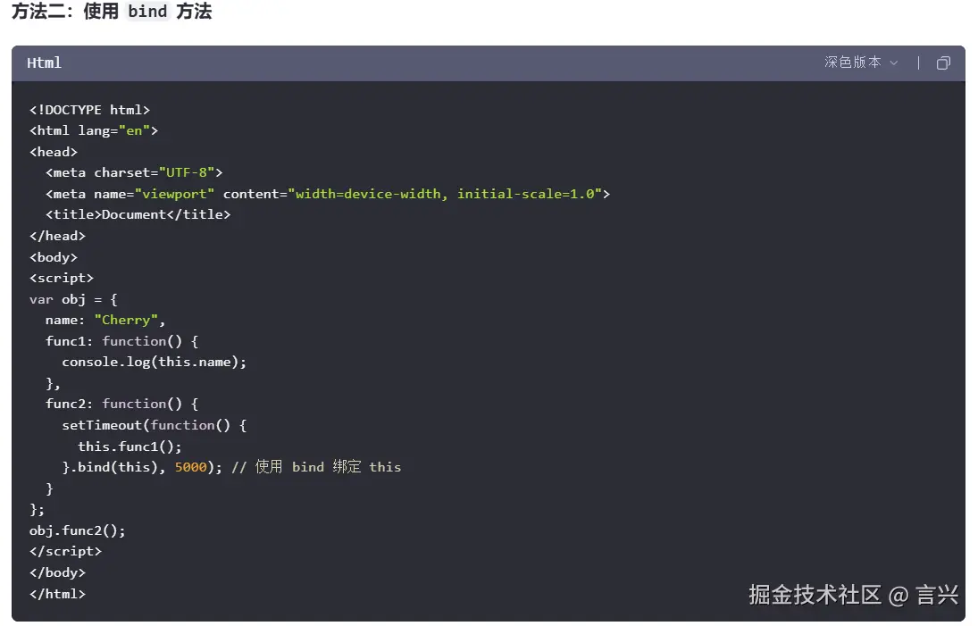 屏幕截图 2024-12-10 163016.png