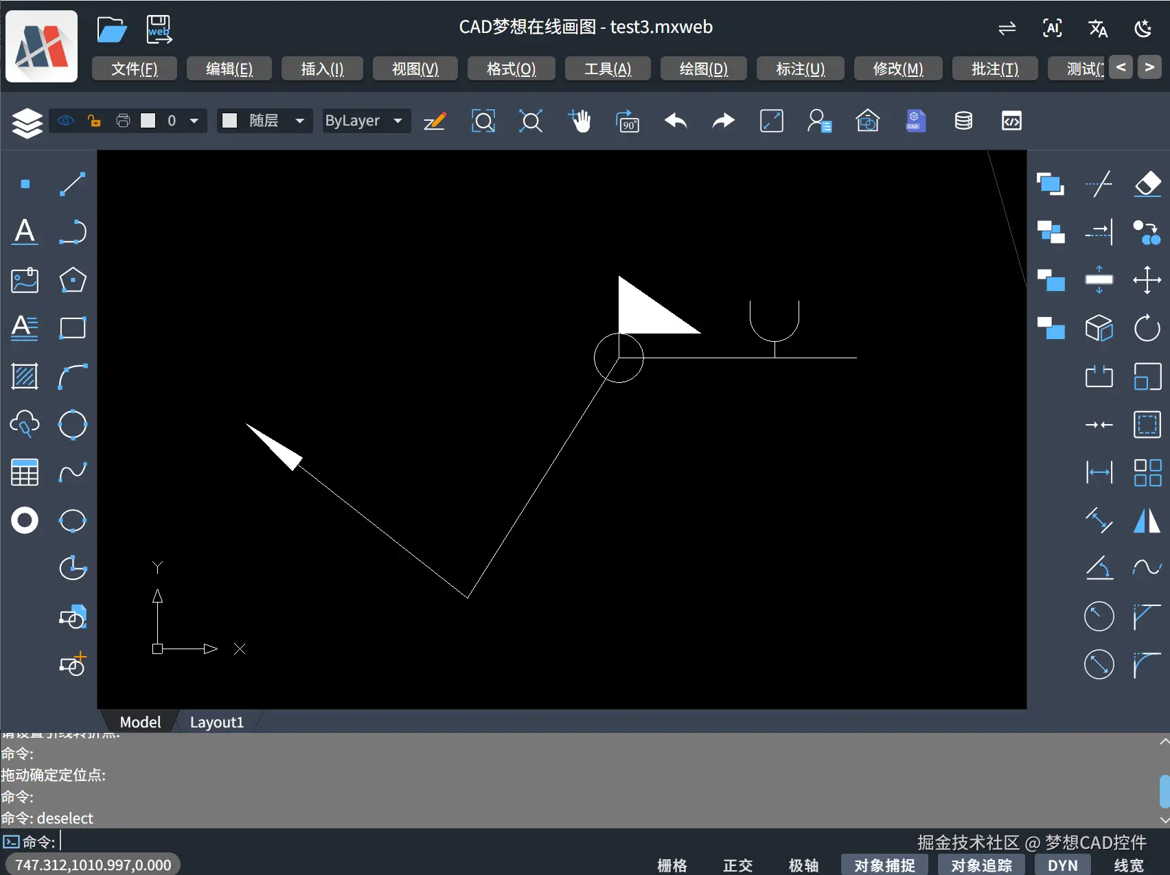 image-20250530141023471.png