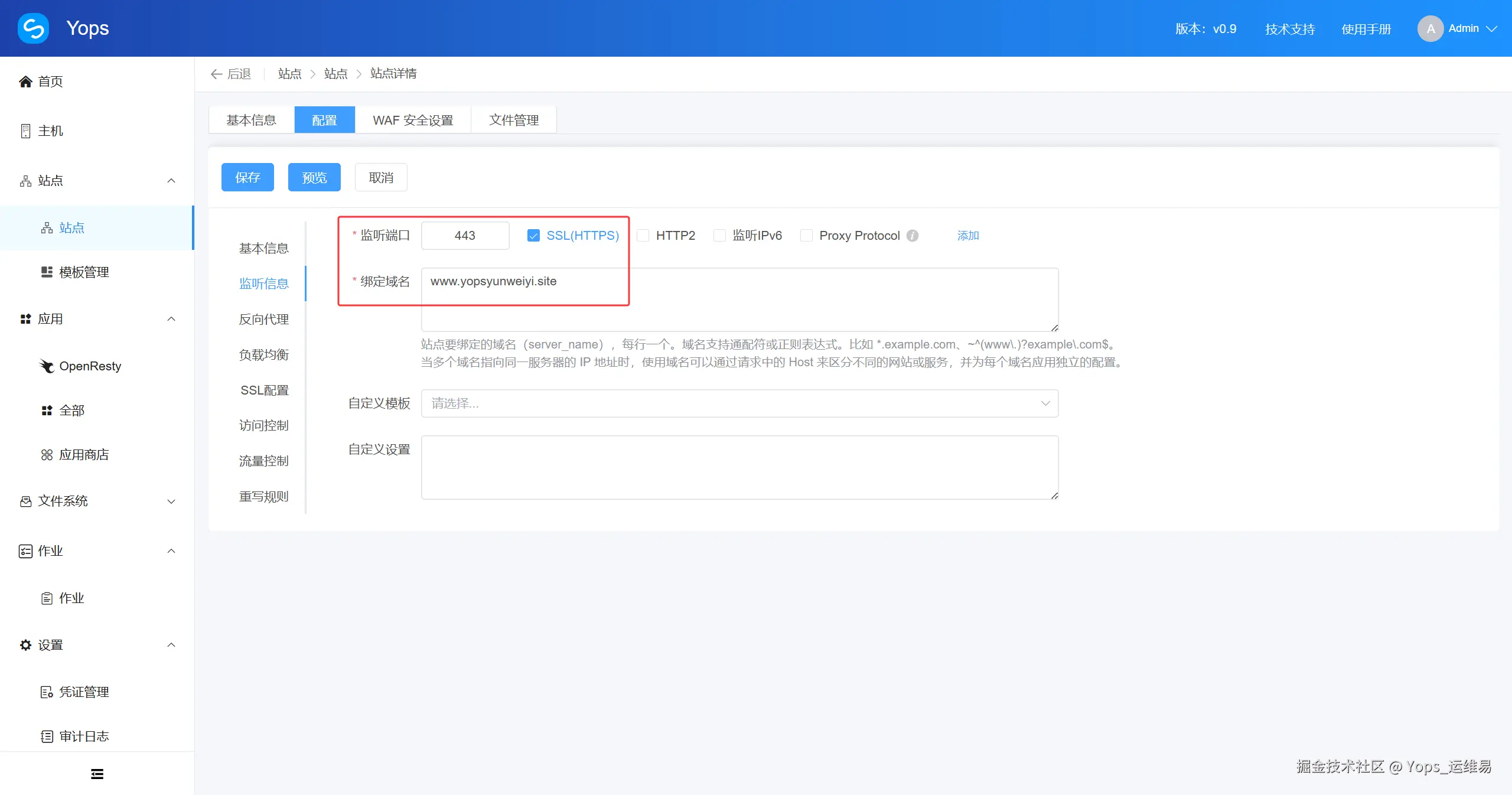 QQ20250911-154100.png