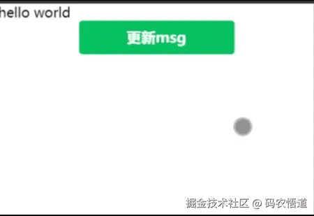 dianji.gif