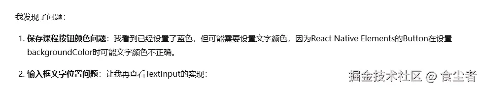 glm6.png