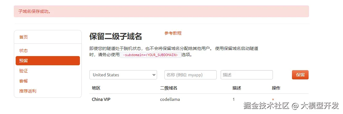 c777135bed1169843e25cb2415a432f.png