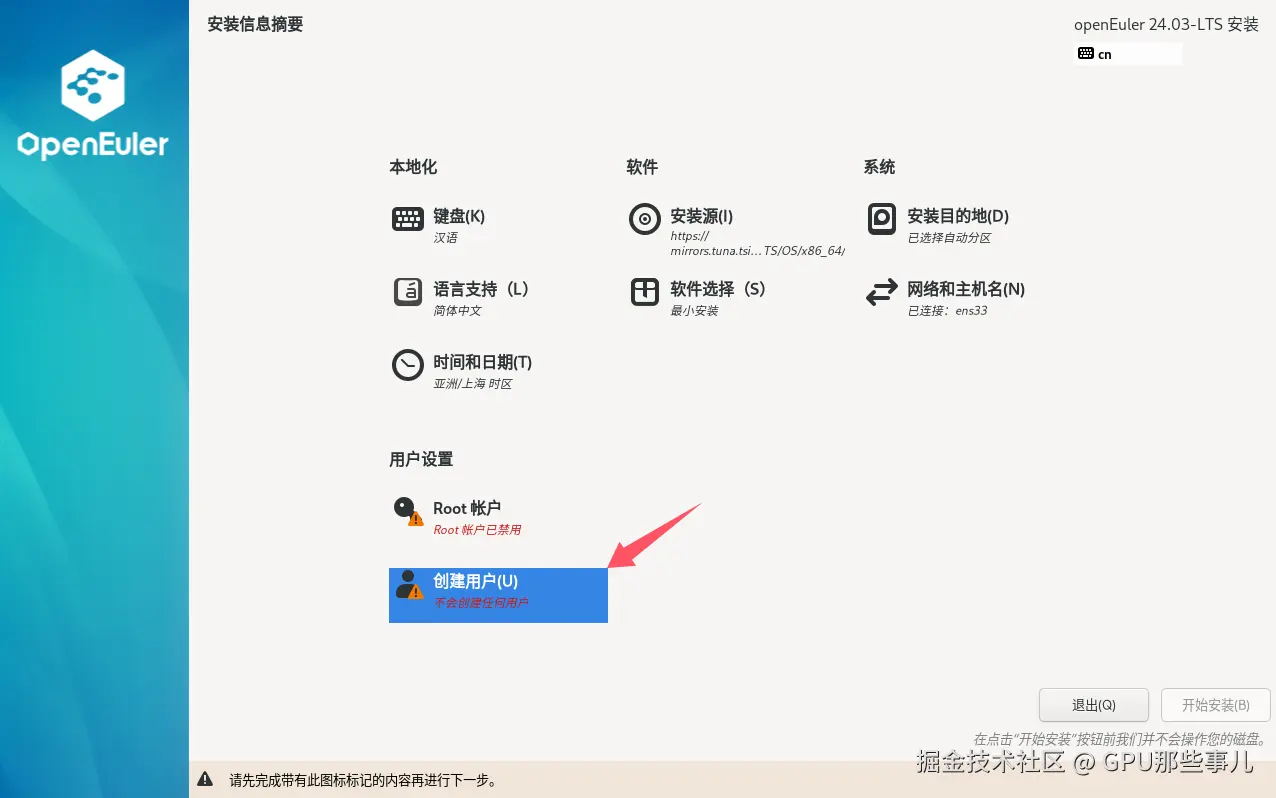 Pasted image 20241224212811.png