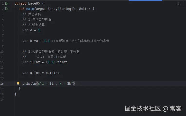 屏幕截图 2025-09-15 155207.png
