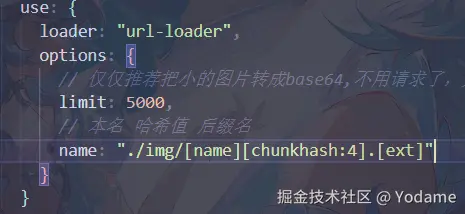image-20250716123653316
