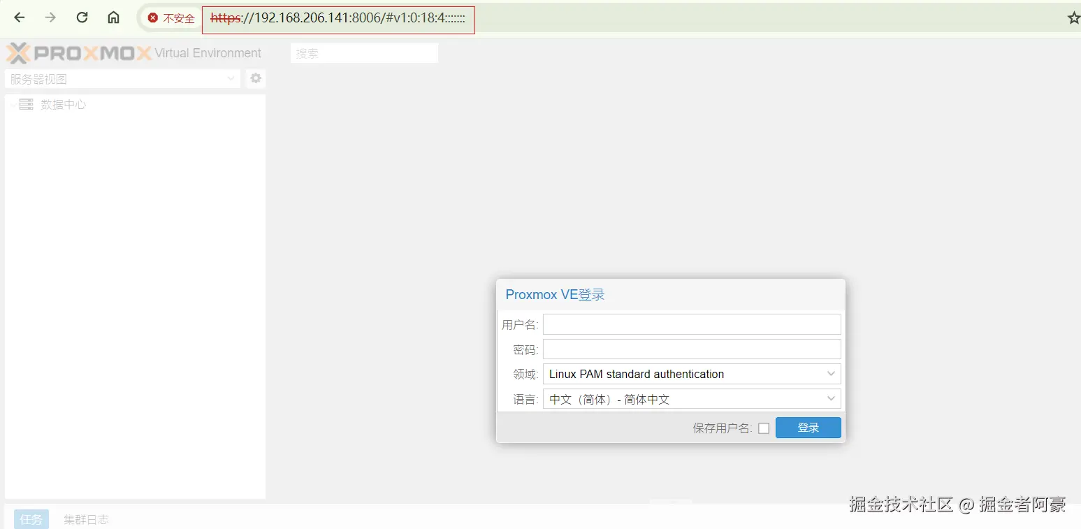 image-20240315133827790