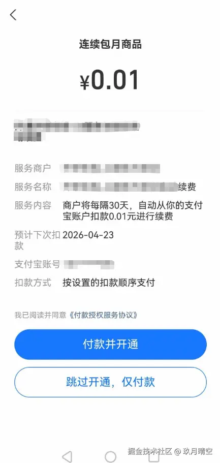 cb95007e-6678-4050-8382-5ba417732138.png