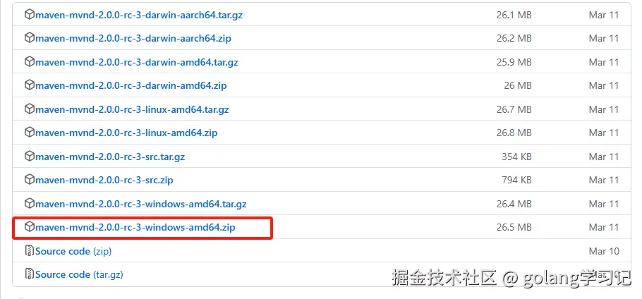 下载页面示意图