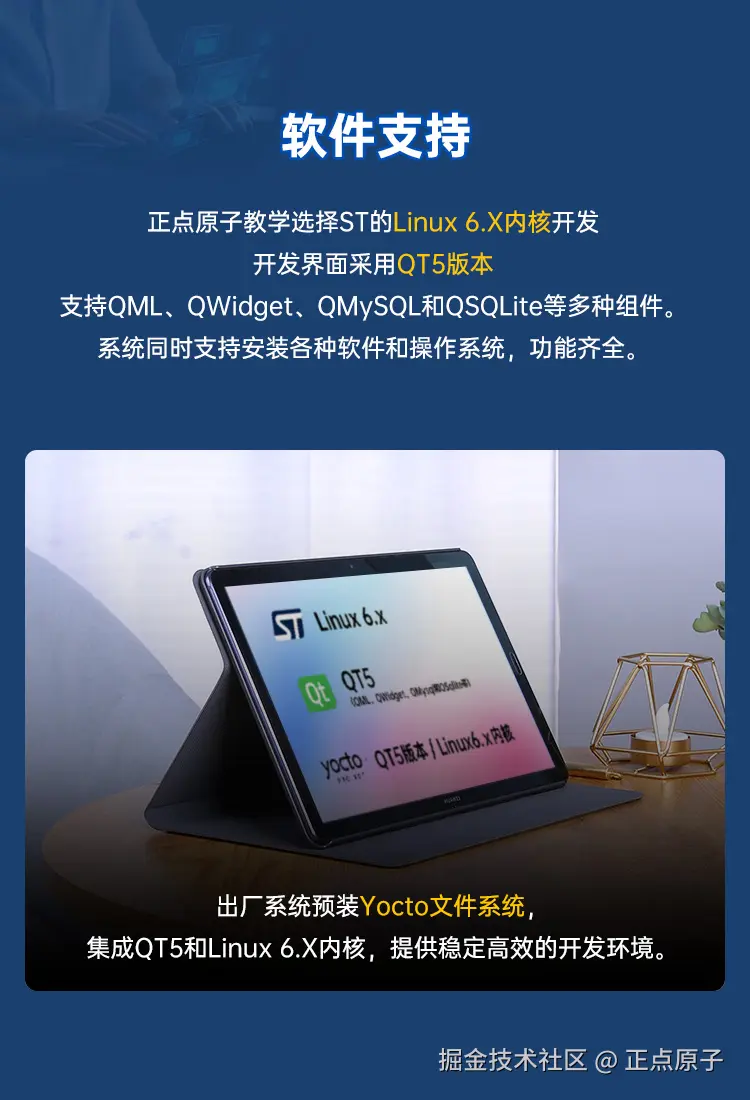 详情页2_08.jpg