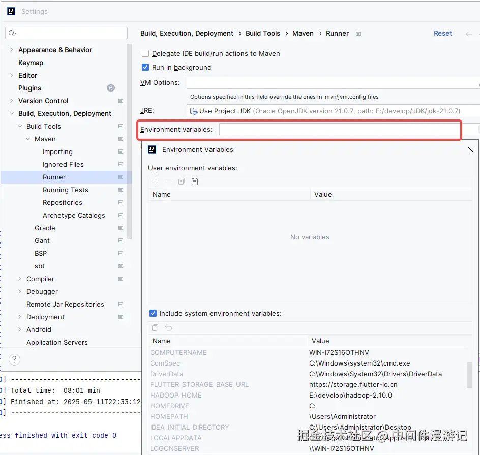 image-20250511224400976