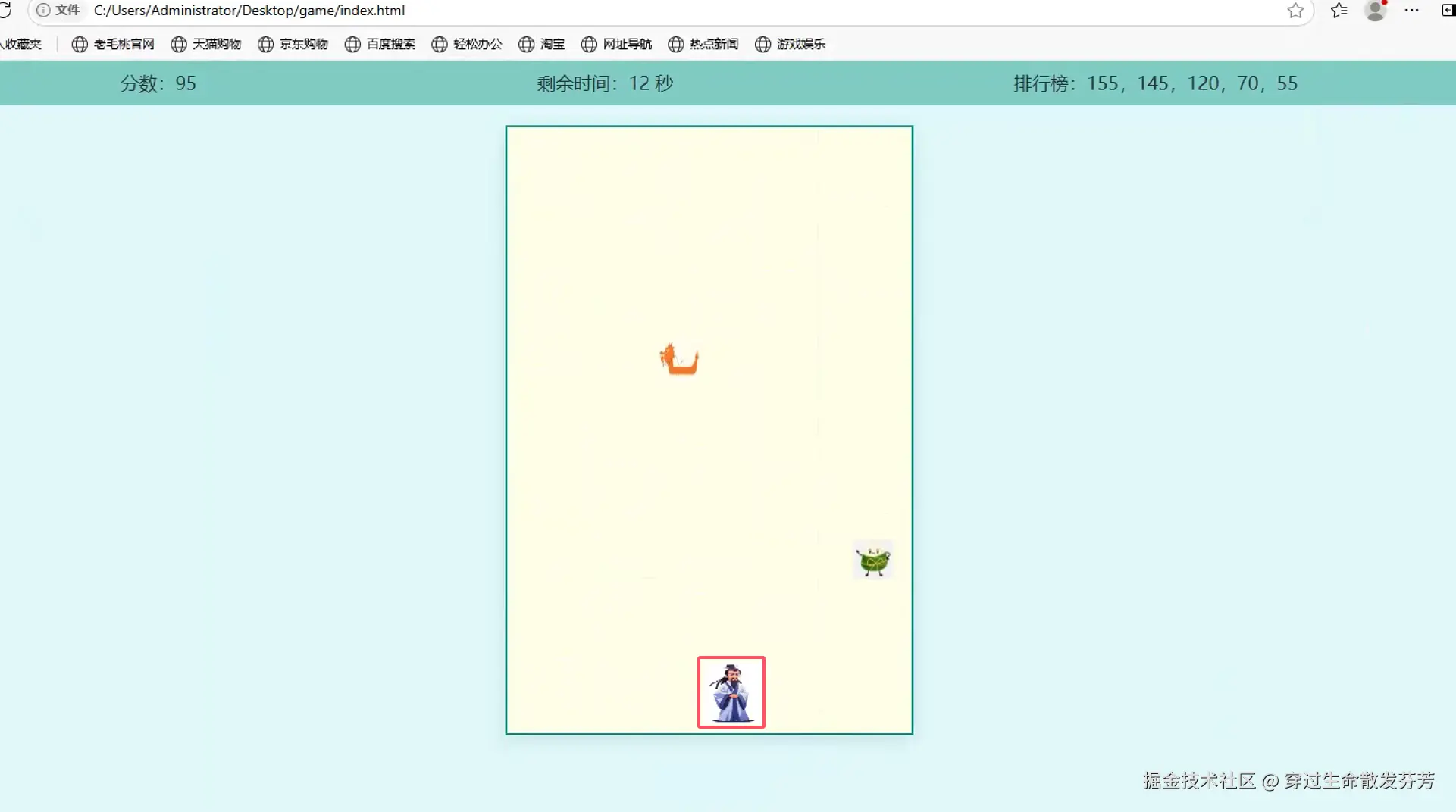 请在此添加图片描述