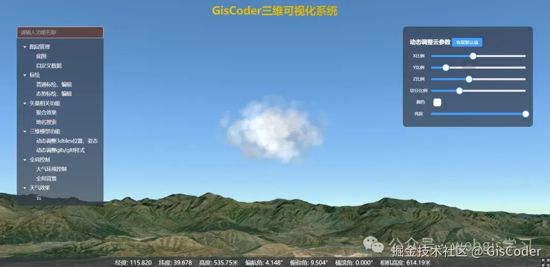 640 (3).webp