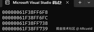 屏幕截图 2024-10-18 190255.png