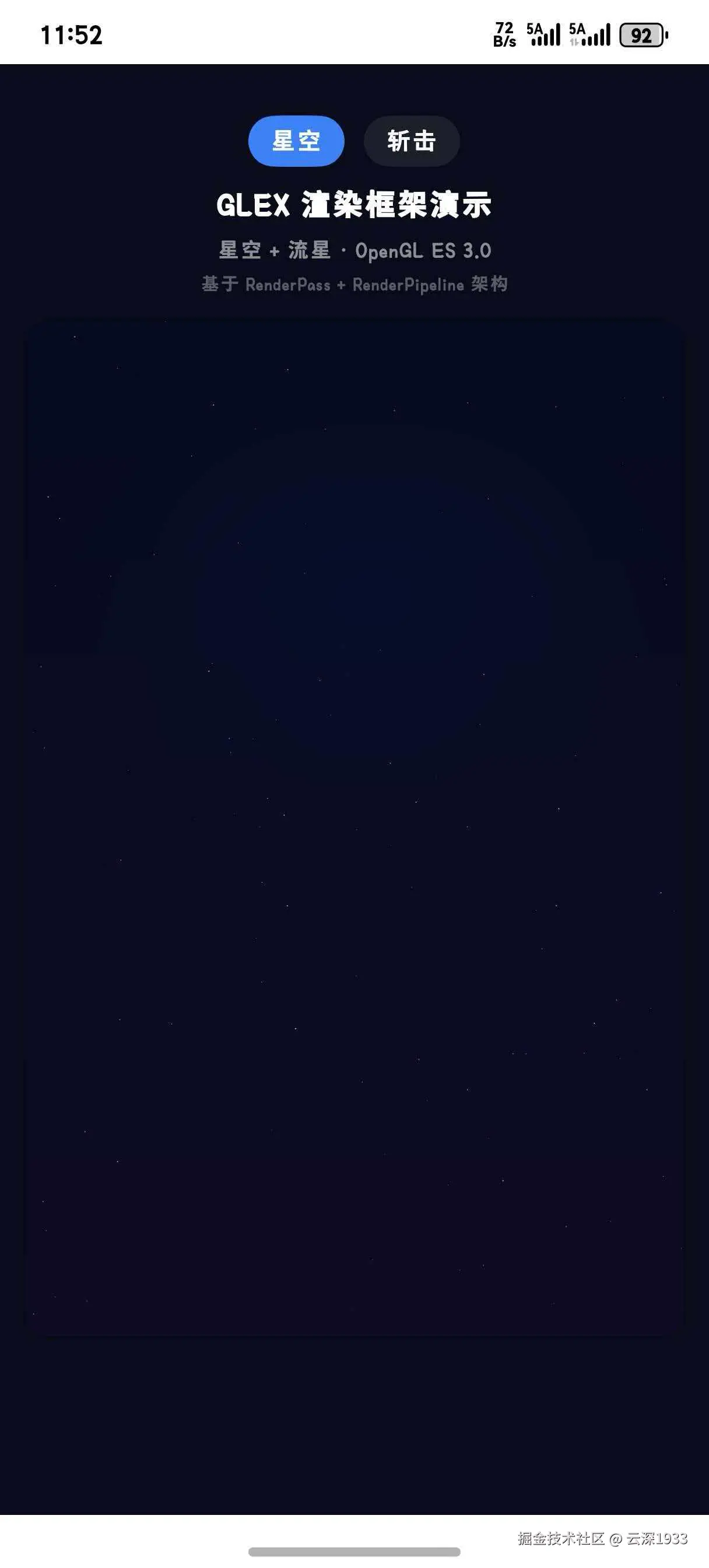 微信图片_20260301115249_465_11.jpg