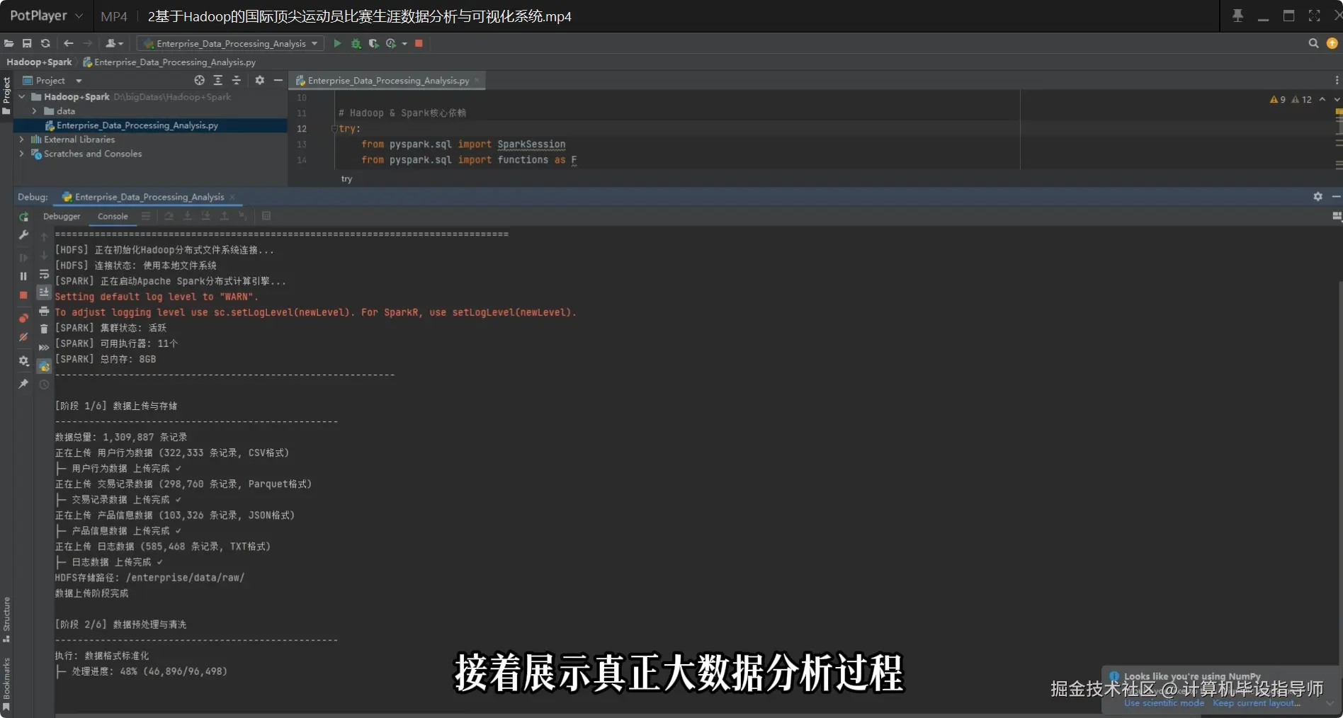 QQ20251011-160239.png
