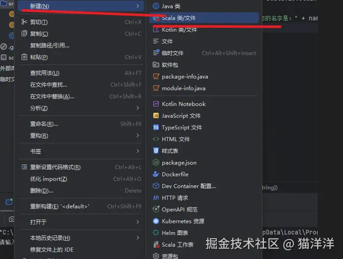 Snipaste_2025-09-09_10-23-31.png
