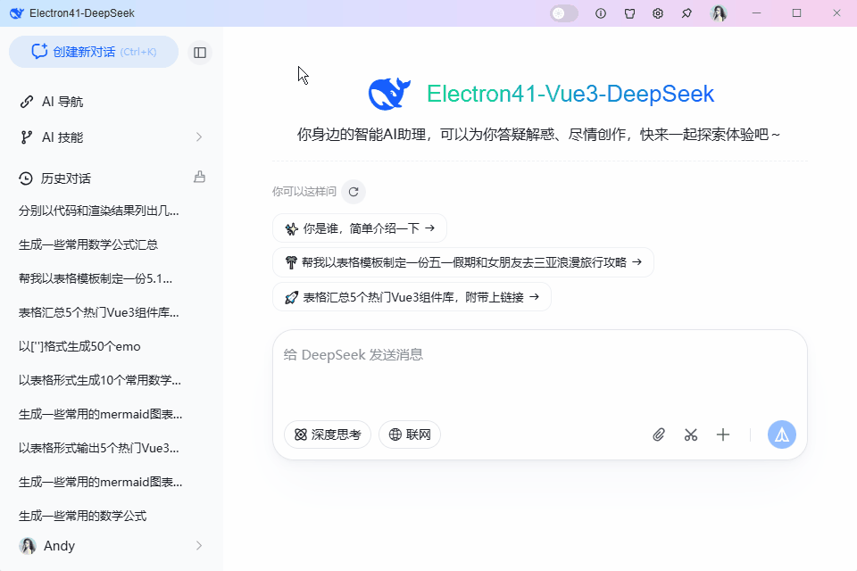 p3.gif