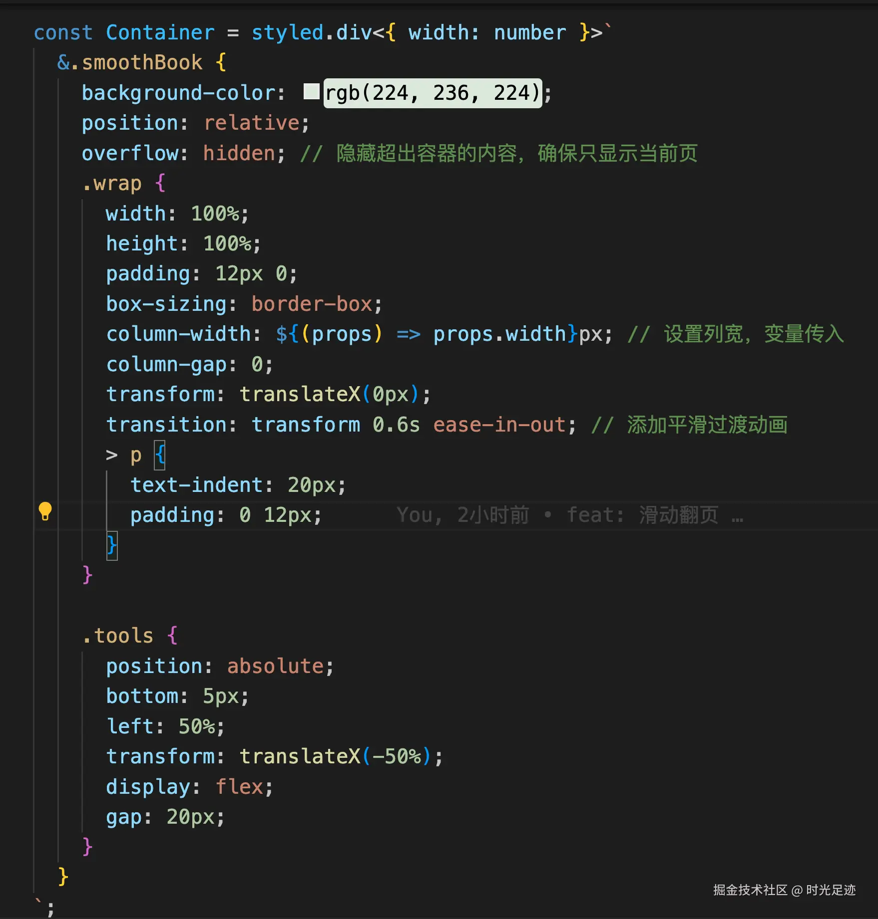 截屏2025-05-27 16.26.11.png