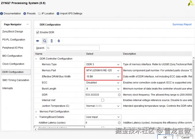 创建完成后添加 ZYNQ7 Processing System IP 核，之后双击打开 IP 核设置页面，按照下面图片所示配置相关设置。取消 PS-PL Configuration 下 FCLK_RESET0_N和 M AXI GP0 interface 的勾选；Perpheral I/O Pins 下配置 SD0 和 UART，具体分配引脚参考开发板原理图；取消 Clock Configuration 下 FCLK_CLK0 的勾选；DDR Congifuration 下配置 DDR 控制器