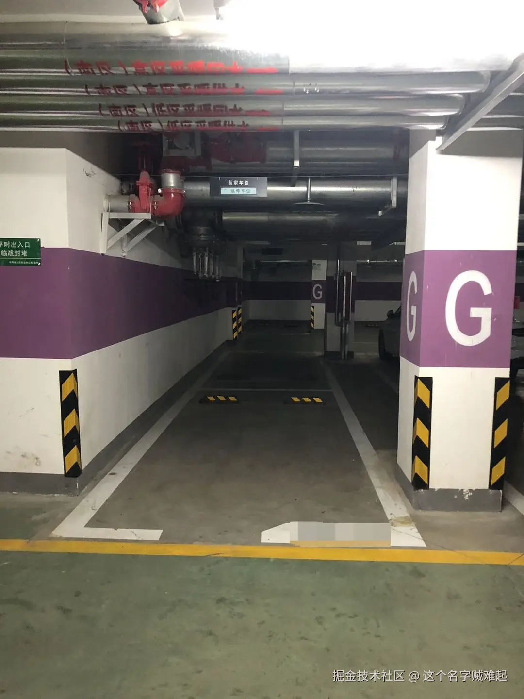 666.jpg