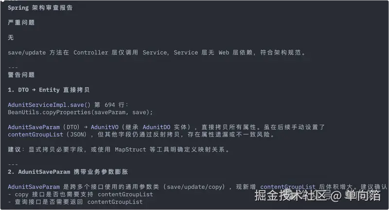 Pasted image 20260331190347.png