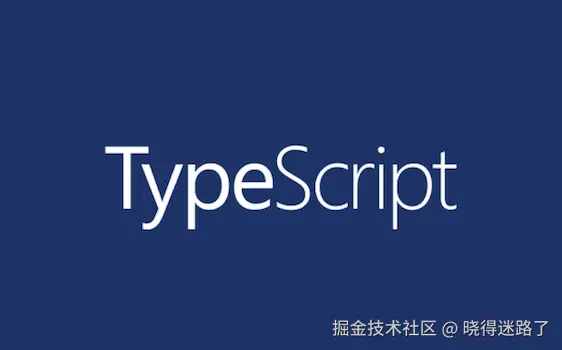 栗子前端技术周刊第 117 期 - TypeScript 6.0 Beta、webpack 2026 年路线图、React 最新生态调查报告结果...