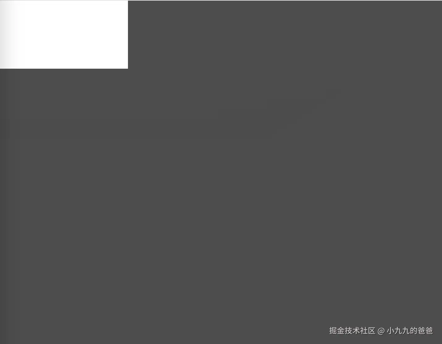 引导页效果03.png