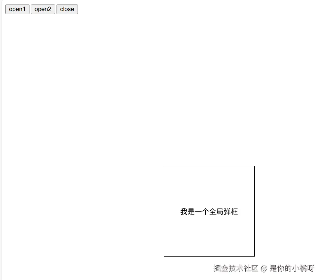 ScreenShot_2025-12-03_200200_114.png