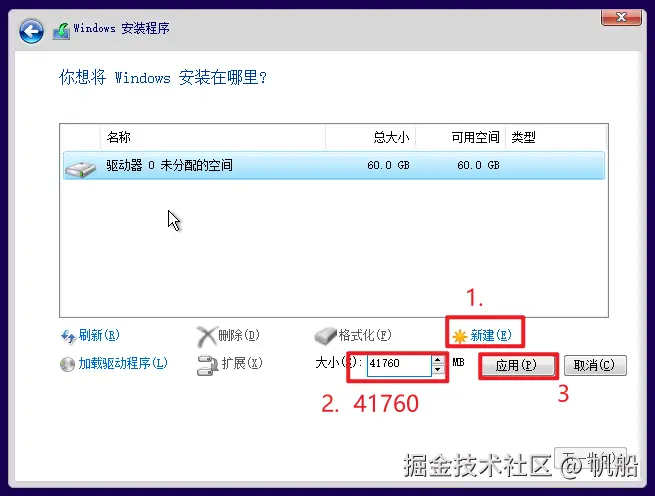 image-20230725225148651