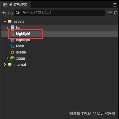 喜大普奔，编译成功了