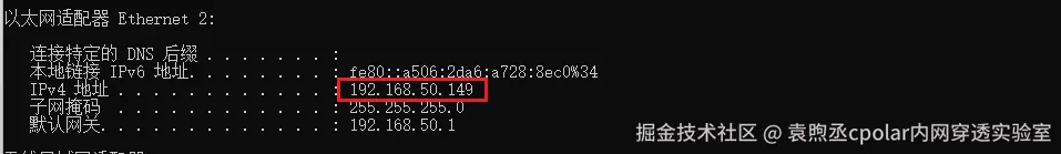 image-20251127180015317