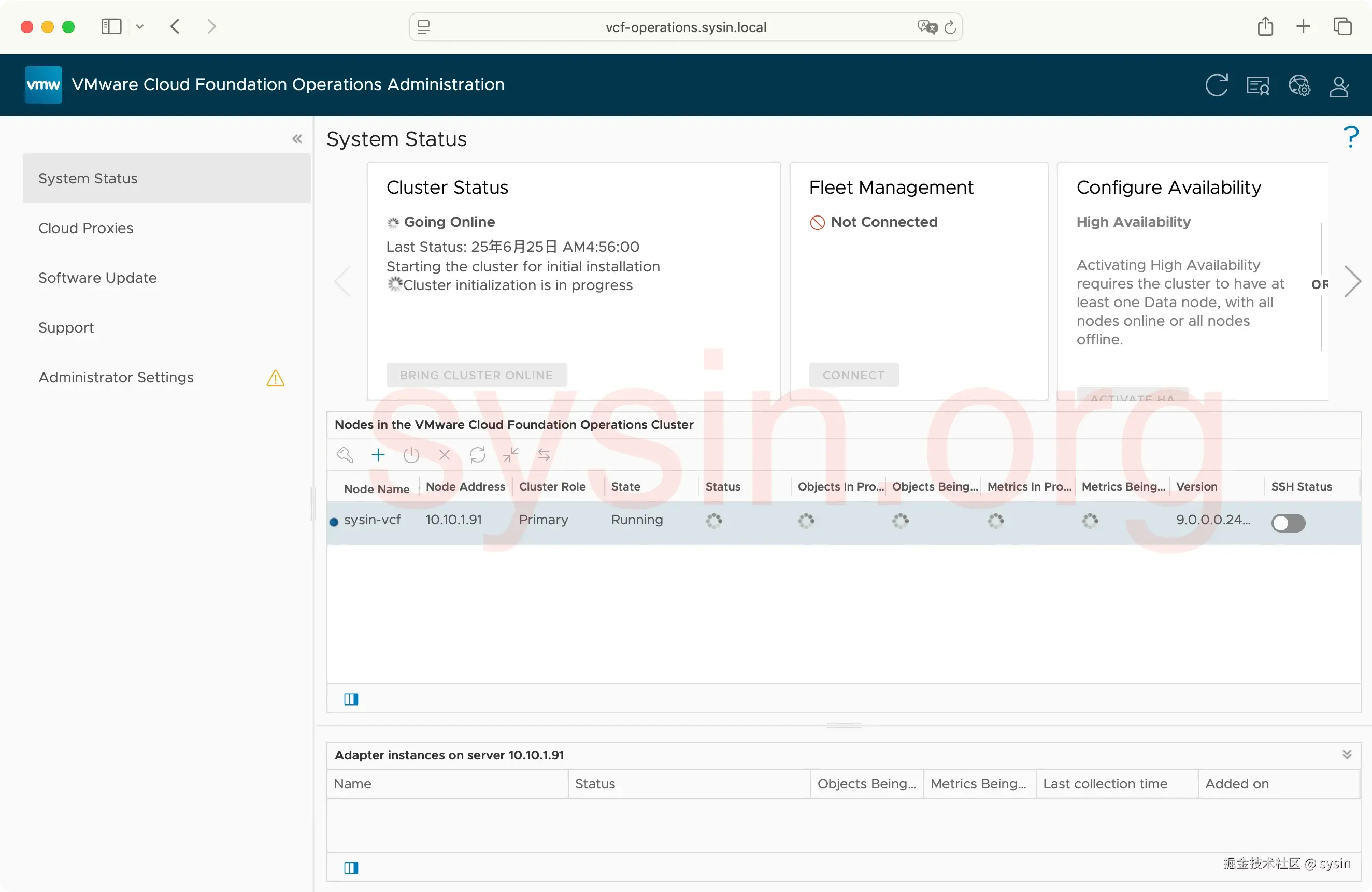 VCF-Operations-SYSIN