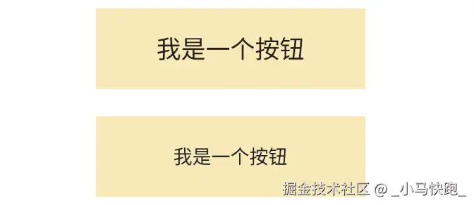 新效果图